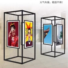 八棱柱折叠画展展示架幼儿园美术摄影作品书画展板户外移动展览架