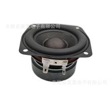 3寸重低音扬声器(喇叭)是MLW78-F4-R6015MLMLW78-F4-R6015纸盆式(