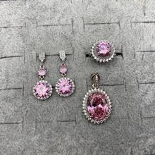 新款高端超人气时尚椭圆形粉色锆石奢华项链吊坠女 韩国版锁骨链