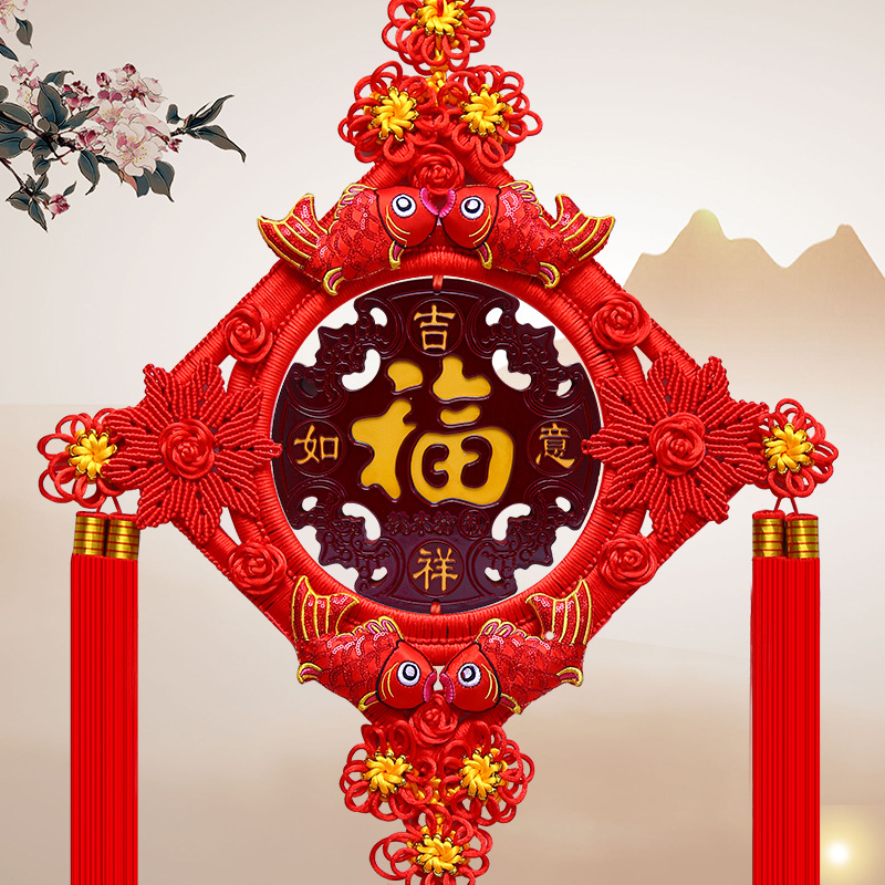 结挂件大号肥城桃木五福临门玄关镇宅福字平安结装饰平安
