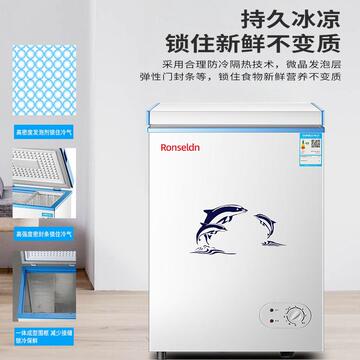 海00尔00风冷无霜小冰柜节能家用全冷冻小型冷藏冷冻双温冷柜