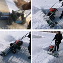 汽油款的扫雪机小型除雪机 马路小区物业除雪器 清扫机械抛雪机