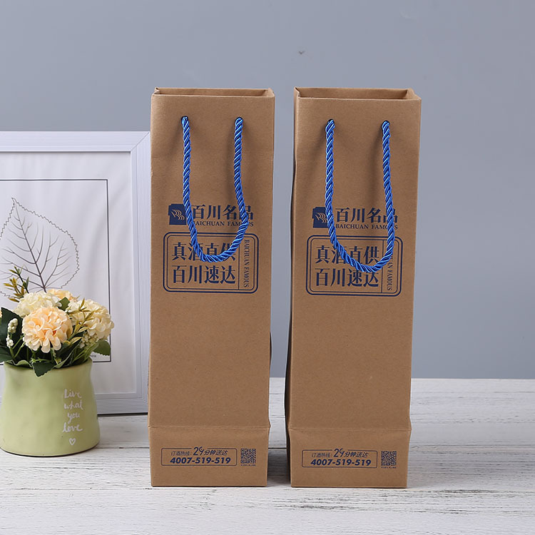 厂家定制生产黄色防潮牛皮纸袋可工程颗粒纸塑复合袋内膜袋-报价