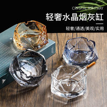 玻璃烟灰缸创意水晶玻璃大号家用欧式电镀个性时尚客厅酒吧