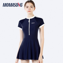 Momasong连体泳衣女新款保守显瘦修身时尚女士海边度假裙式游泳衣