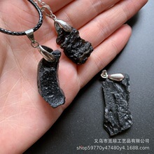 天然黑陨石吊坠项链雷公墨陨石原石吊坠不规则Meteorite跨境热销