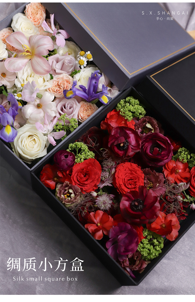 高档轻奢鲜花包装盒 正方形天地盖玫瑰花包装盒 烫金边高档礼物盒