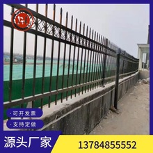 铁艺围栏小区别墅厂房院墙围栏学校医院镀锌钢管庭院围栏铁艺栅栏
