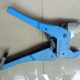 ppr新款大剪刀 ppr工具批发蓝色高端 质量保证 厂家直销批发