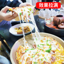 银河雪马苏芝士碎商用大包3kg饭店西餐披萨焗饭拉丝奶酪烘焙原料