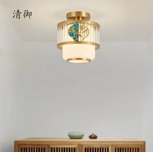 新中式吸顶全铜过道走廊灯入户门厅阳台玄关简约现代圆形楼梯灯