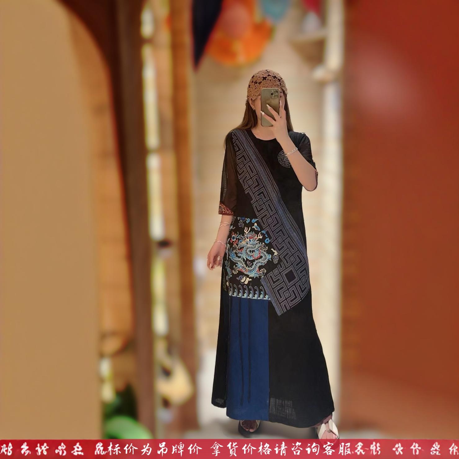 布熙游 刺绣文艺民族风蜡染手工刺绣长款无袖拼色连衣裙-阿里巴巴