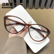 1016新款时尚猫眼防蓝光眼镜潮流高级感平光镜个性显瘦街拍眼镜架