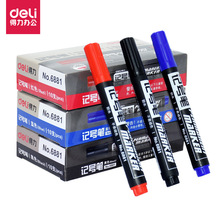 厂价批发得力6881记号笔单头大头笔 不易掉色物流箱头油性笔MAKER