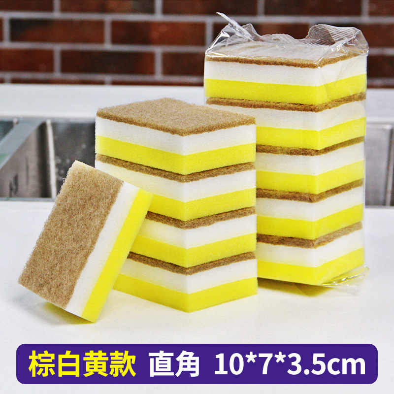 Dishwashing Spong Mop Thickened Cleaning Sponge Block Kitchen Supplies Bowl Washing Pot Scouring Pad Household Dish Cloth Mop