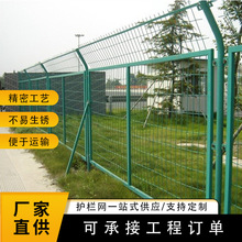 高速公路框架护栏网扁铁框网公路铁路养殖圈地隔离防护栏框架护栏