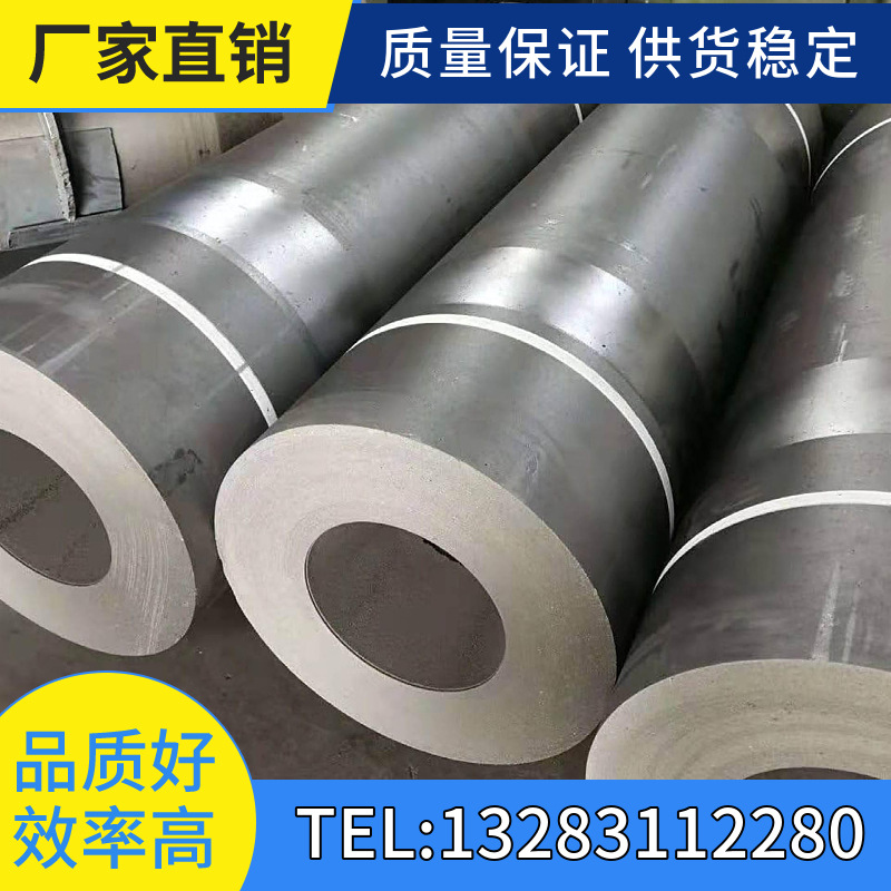 供应规格450mm超高功率石墨电极uhp石墨电极石墨电极生产厂家