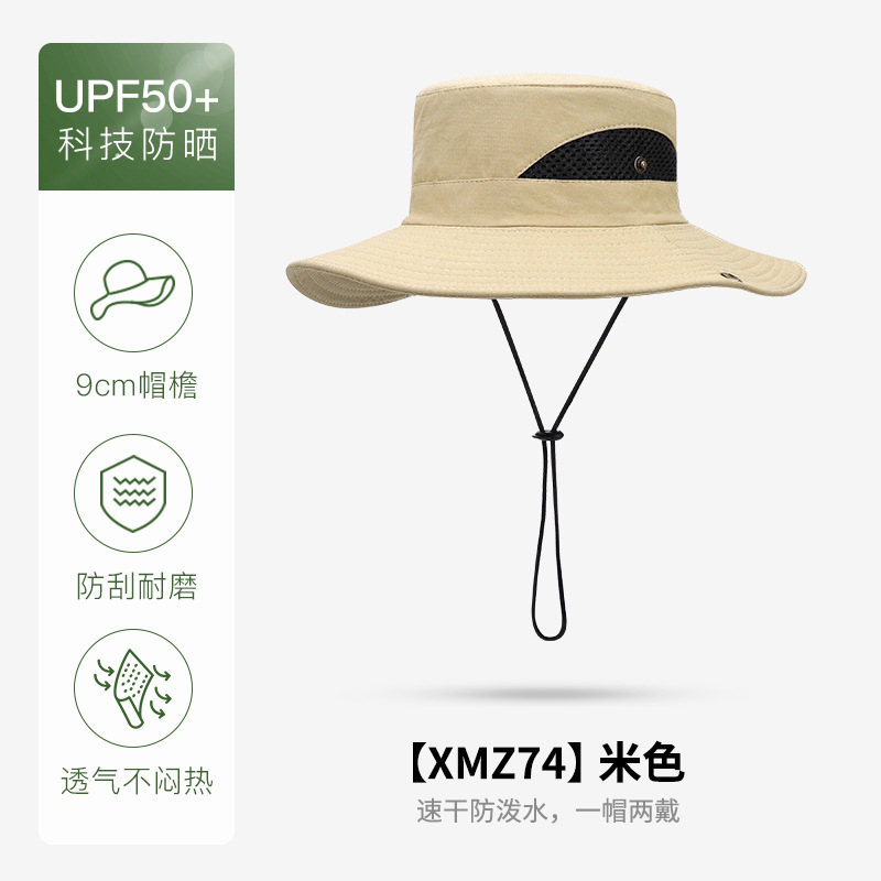 Summer Outdoor Men's Hat Sun Protection UV Breathable Bucket Hat Fishing Sun Protection Mountaineering Broad-Brimmed Hat Xmz74