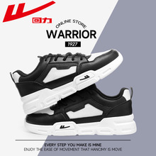【低帮-板鞋】WXY(S)-3513L男鞋白灰桔男式板鞋