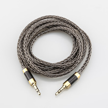 7N单晶铜镀银3.5mm耳机对录线AUX车载音频线3.5转2.5用于BOSE QC