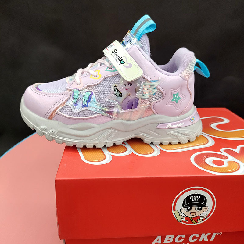 abc 儿童棉鞋3-6岁女童公主鞋轻便魔术贴休闲儿童跑步运动鞋-阿里巴巴
