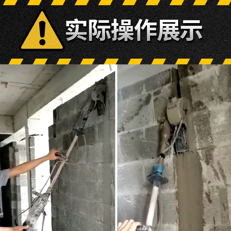 加长杆开槽机手持式长杆开槽机免登高切线槽一次成型无死角无尘水