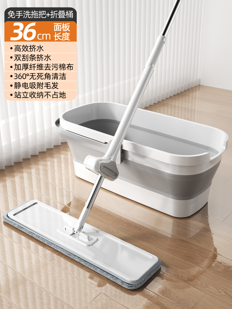 New Hand Washing Free Mop Rotating Flat Mop Lazy Mop Household Mop Mop Mop Artifact Wholesale