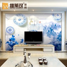 电视背景墙瓷砖仿大理石3d电视墙微晶石欧式简欧石材客厅
