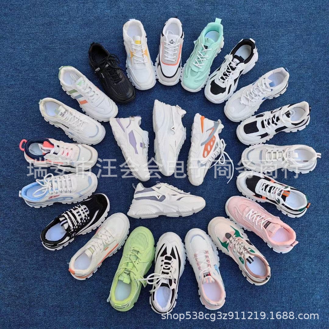 库存鞋尾货鞋批发地摊鞋处理鞋杂款男女鞋断码鞋一手货源内销外贸