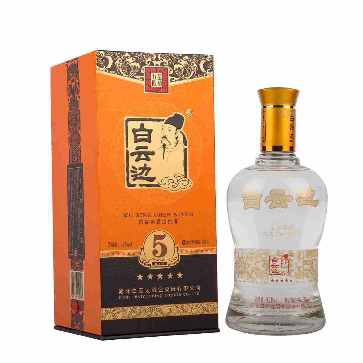 42白云边-42白云边厂家,品牌,图片,热帖-阿里巴巴