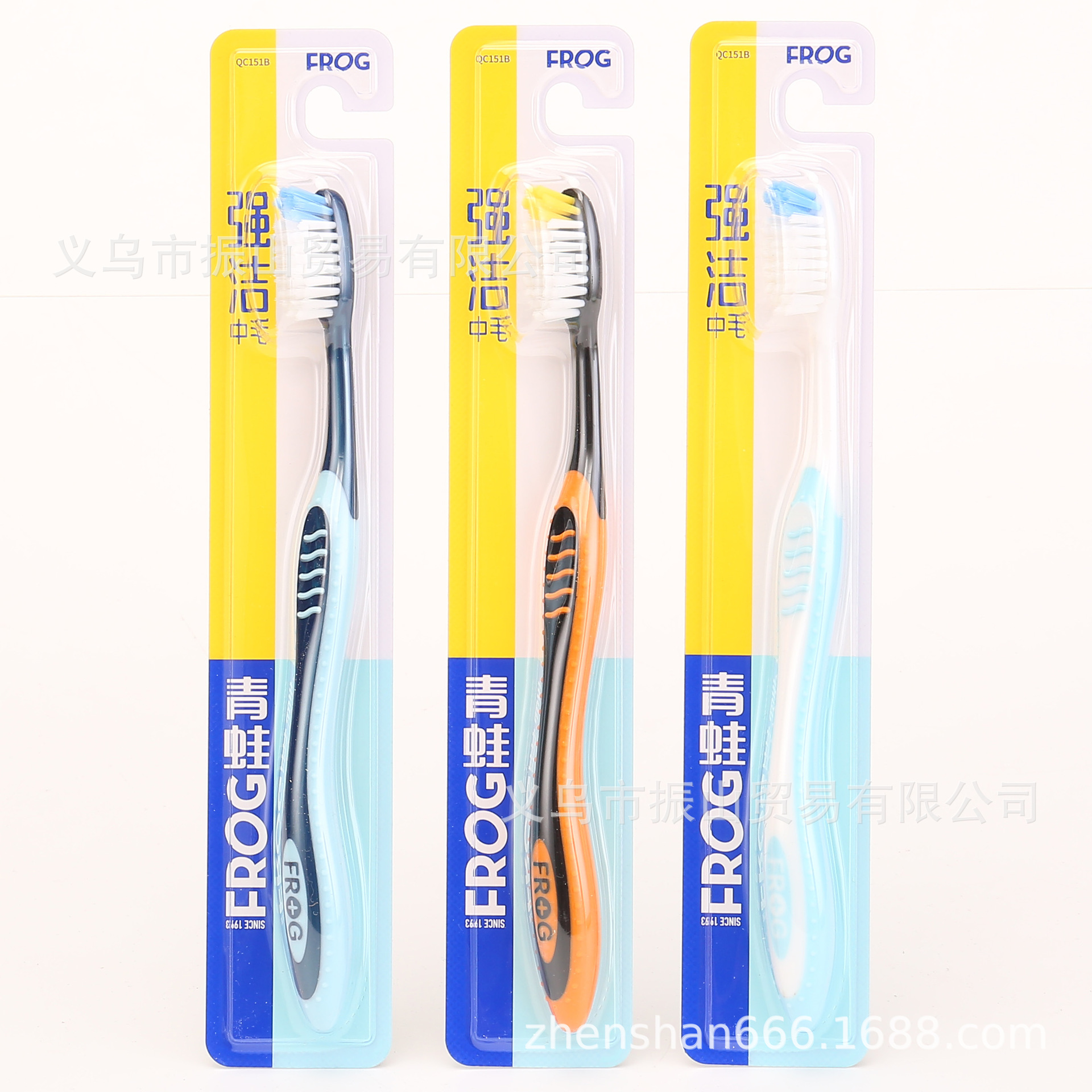 frog qc151b precursor bristle wave tooth cleaning medium hair toothbrush
