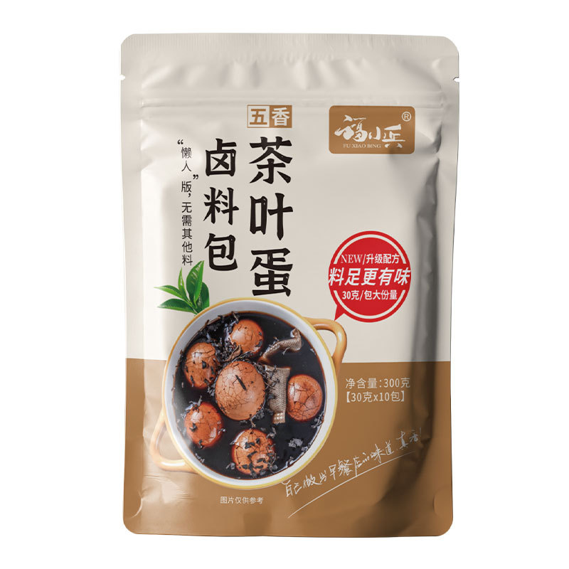 五香茶叶蛋卤料包卤鸡蛋茶叶蛋调料包家用商用秘制早餐鸡蛋卤肉包