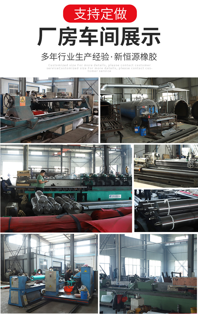 定制无动力滚筒耐磨聚氨酯胶辊包胶托辊订制pu橡胶硅胶辊按图定做