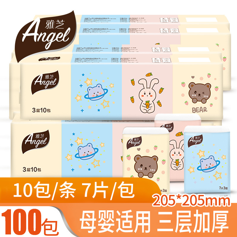 [100 Packaging] Log Portable Handkerchief Paper Small Bag Tissue Wholesale Napkin Facial Tissue One-Piece Delivery