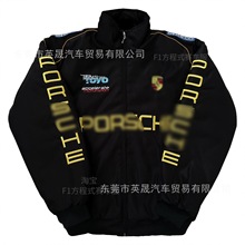 F1赛车服摩托骑行机车美式复古学院风全刺绣夹克棉服衣外套秋冬男