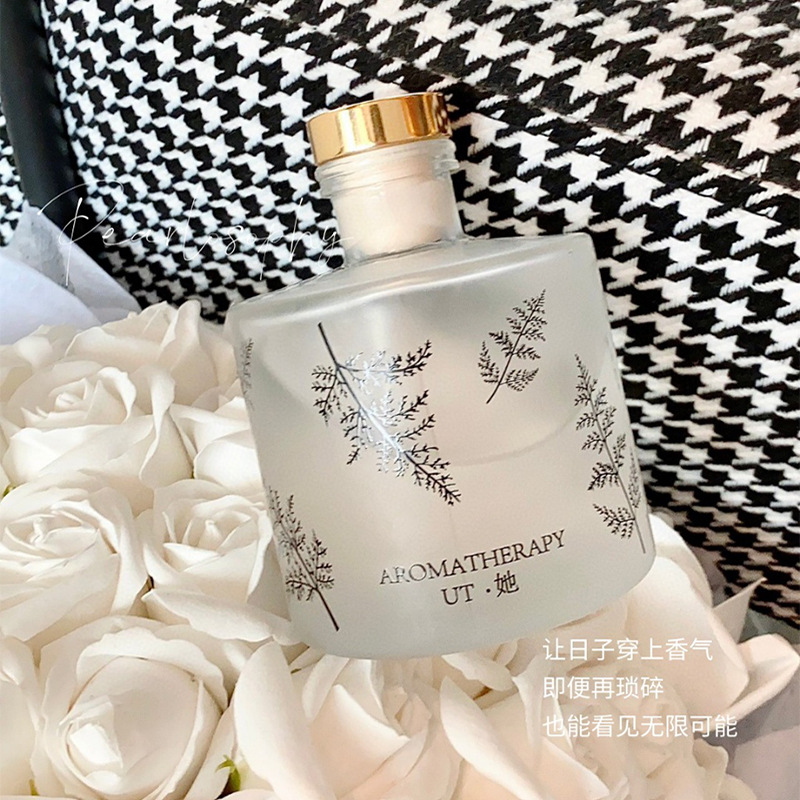 Authentic Ut She Gardenia Fragrance Aromatherapy Home Indoor Long-Lasting Fragrance U He You She No Fire Essential Oil Perfume Wholesale