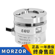 德国HBM 称重传感器 扭矩传感器1-C9C/50KN