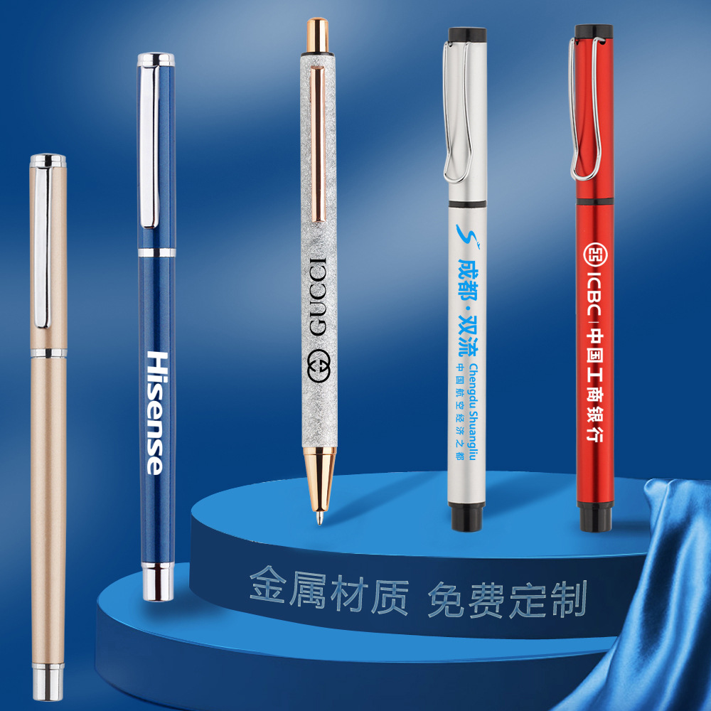 good-looking business metal pen custom black gel pen office signature advertising marker custom logo free lettering