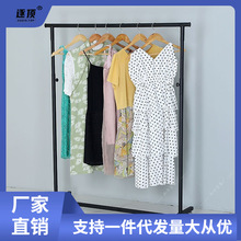 铁艺服装店展示架单杠落地式挂衣架夜市地摊晾衣架家用衣服中岛架