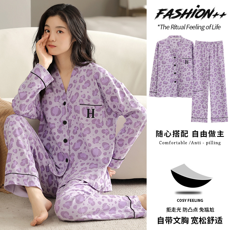 Pajamas Women's Autumn with Chest Pad Long Sleeve V-neck Japanese Kimono Cotton plus Size Loose Home Wear Cardigan Can Be Worn outside