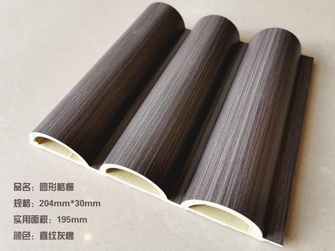 加急单2022春卧室门窗装饰线条现代简约集成墙板收口线7公分收口线