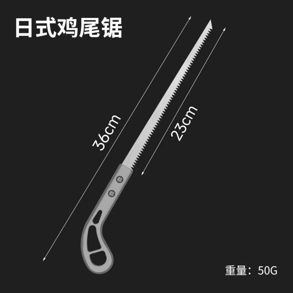 Compass Saws Japan Coping Saw Garden Garden Saw Wood Cutting Saw Fine Tooth Handsaw Dovetail Saw Panel Wall Saw