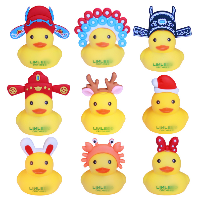 2024 New Emoji Duck Neighborhood No. 8 Small Yellow Duck Toy Milk Tea Duck Gift Color Little Duck Printed Logo