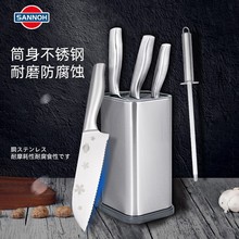 SANNOH/山王樱花6件套刀外贸套刀厨房家用厨师刀组合礼品套刀