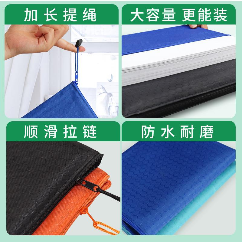 File Bag A4 Football Pattern Zipper Bag Buggy Bag Office Supplies File Bag PVC Handbag Stationery Case Pencil Case