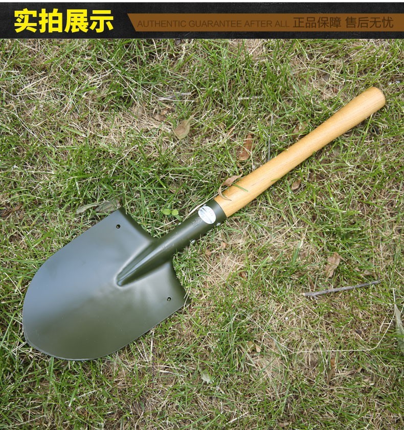 铁蛙 小军锹63cm战备锹大军锹户外铁锹锰钢工兵铲
