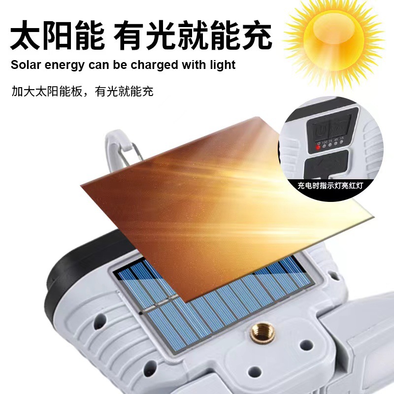 Cross-Border New Arrival Strong Light Rechargeable Multifunctional Convenient Tent Hanging Solar Outdoor Car Iron Suction Work Light