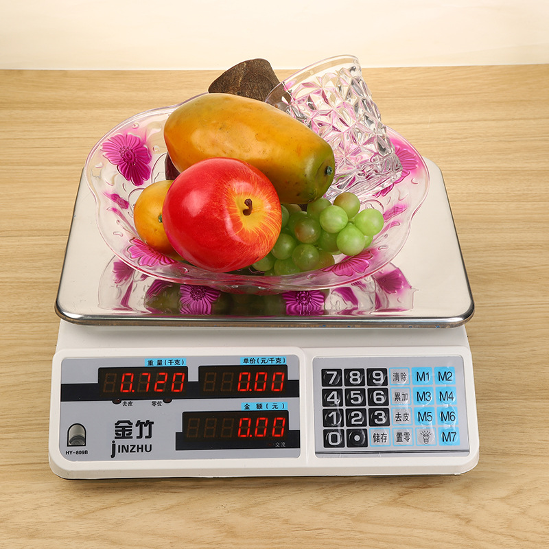 0成交1313件永康市衡顺商贸有限公司1年衡顺品