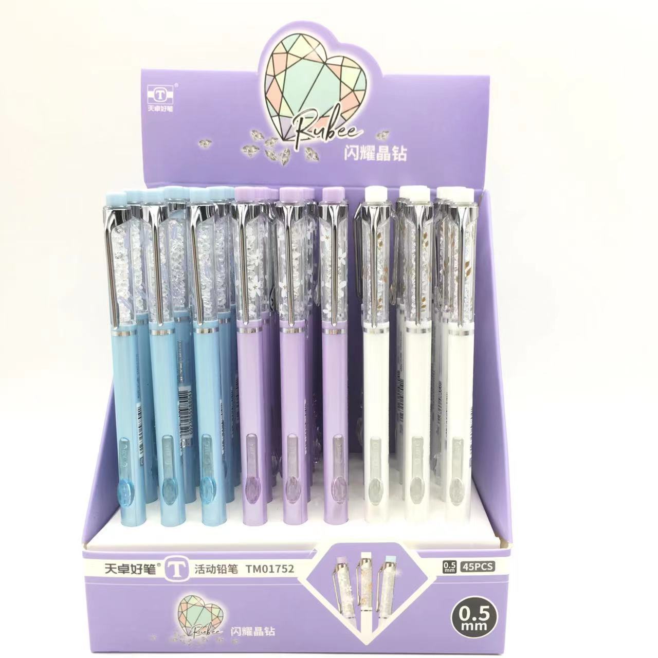 韩版文具白色钻石流沙自动铅笔闪耀晶钻活动铅笔花朵侧按铅笔礼品