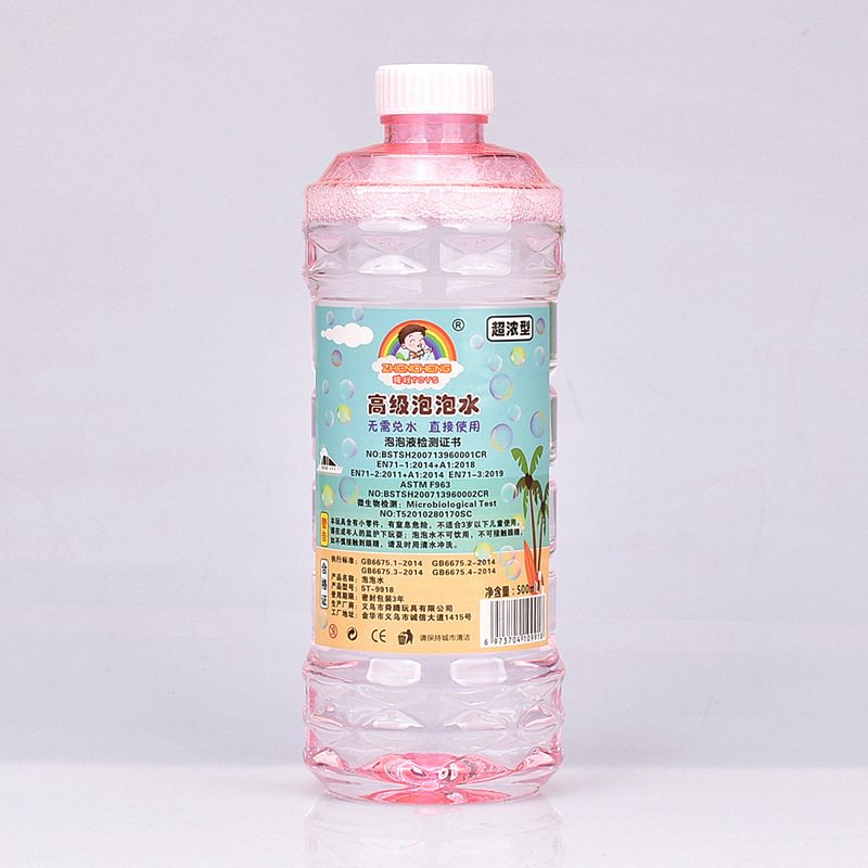 Factory Wholesale Bubble Water Replenisher Concentrated Solution Gatling Fireworks Bubble Machine Special Colorful Bubble Mixture Supplement